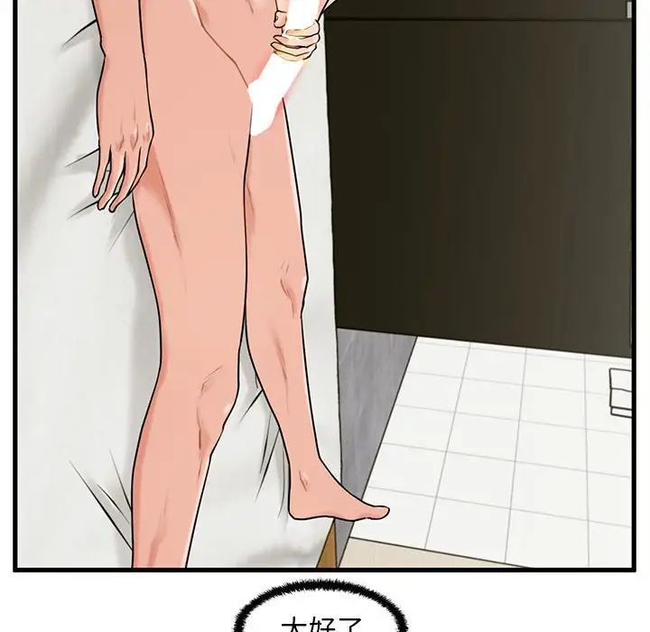73.jpg