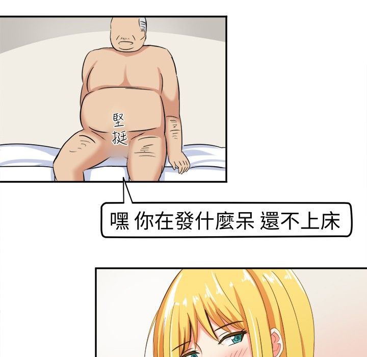 51.jpg