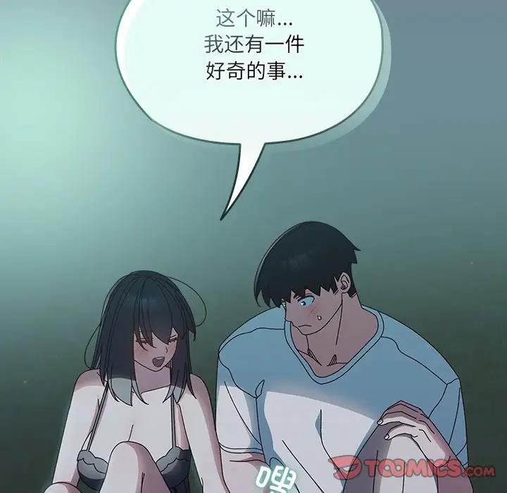 96.jpg