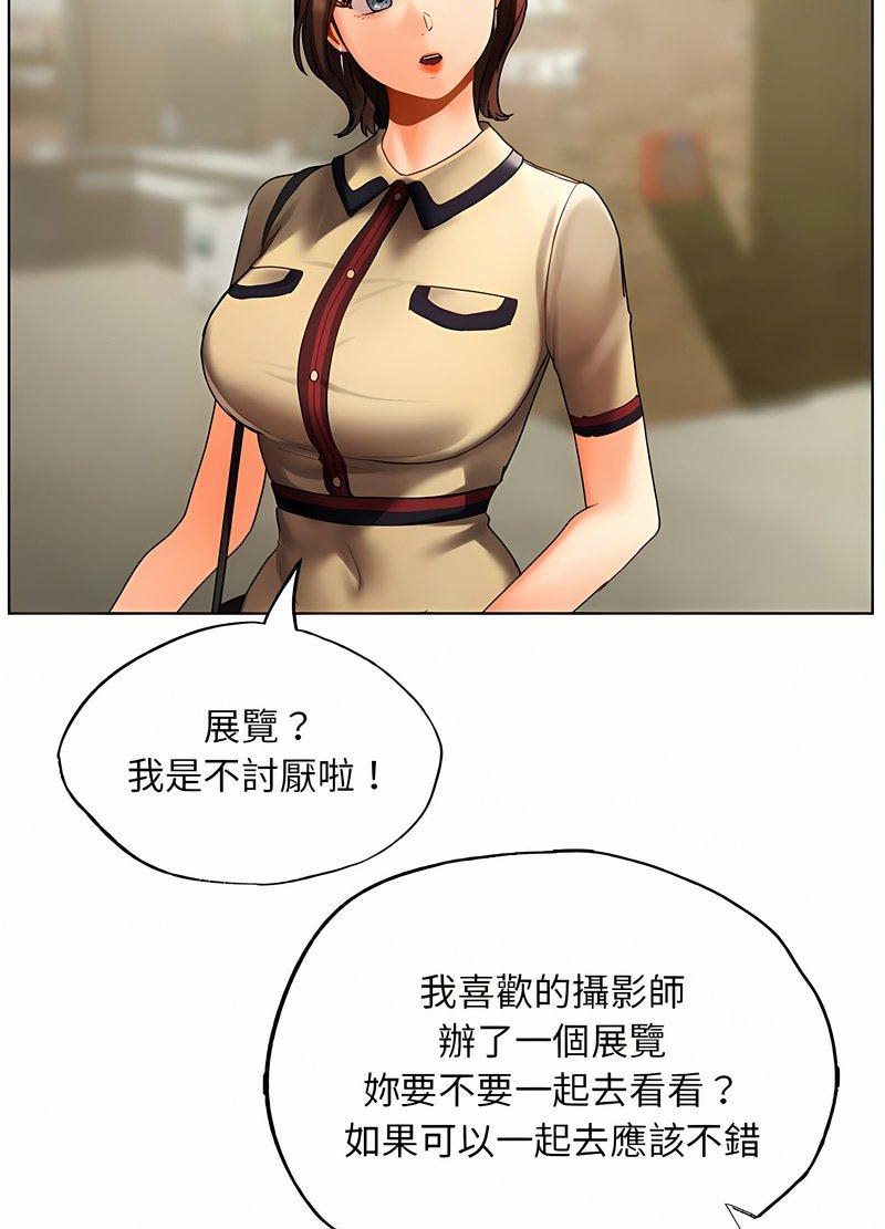 79.jpg