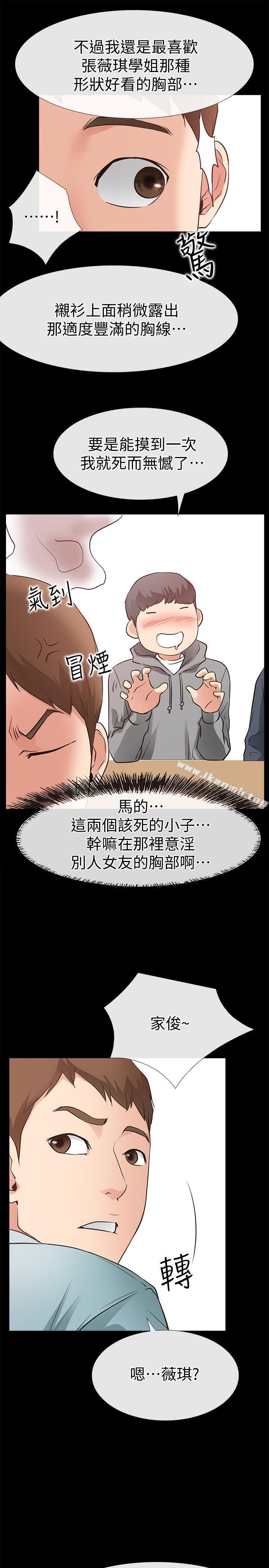 54.jpg