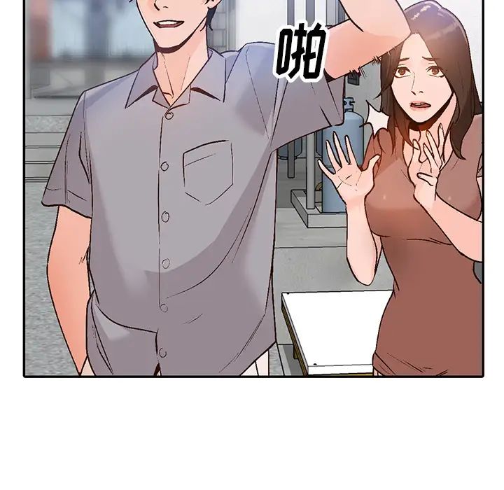 48.jpg