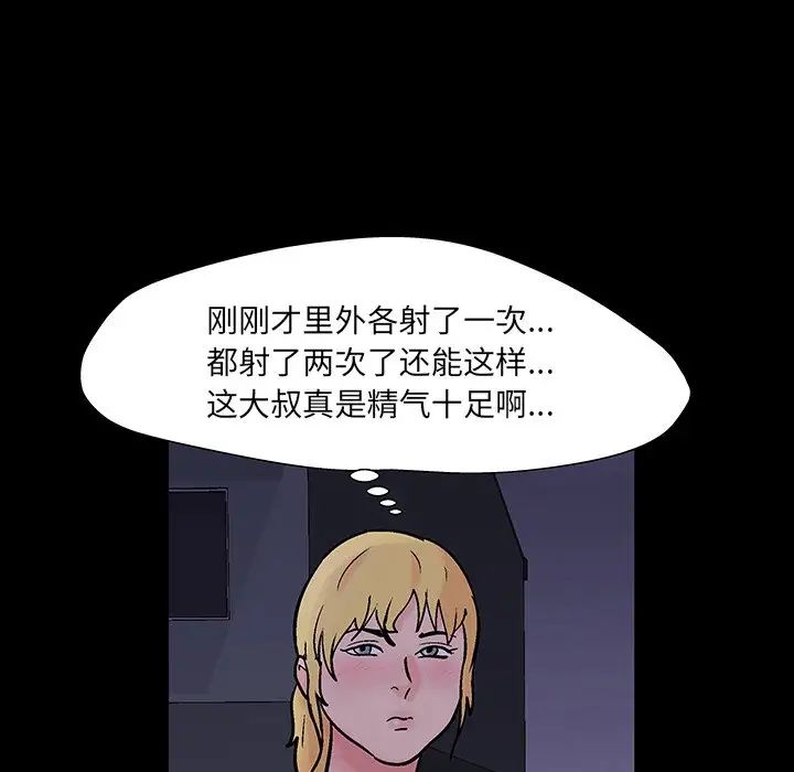 231.jpg