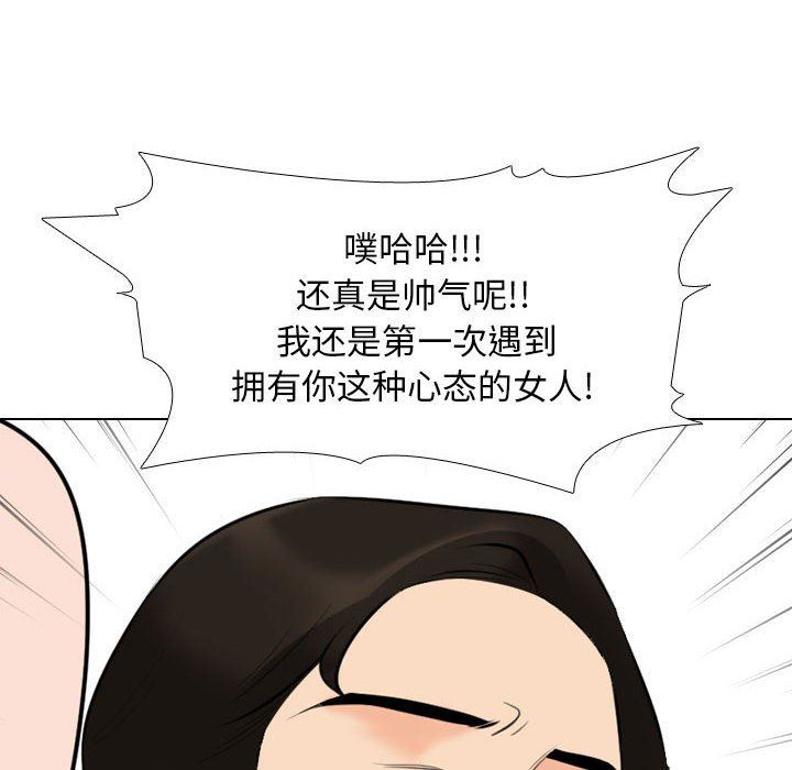 103.jpg