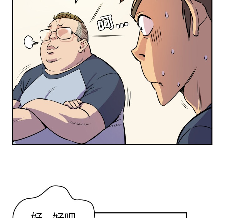142.jpg