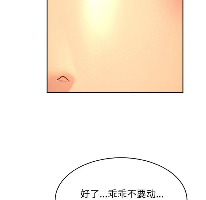 53.jpg