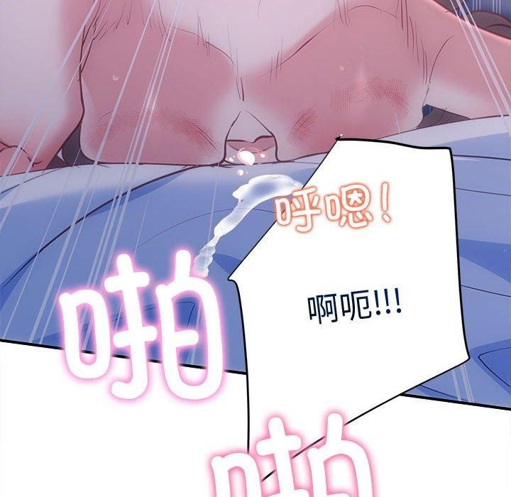 88.jpg