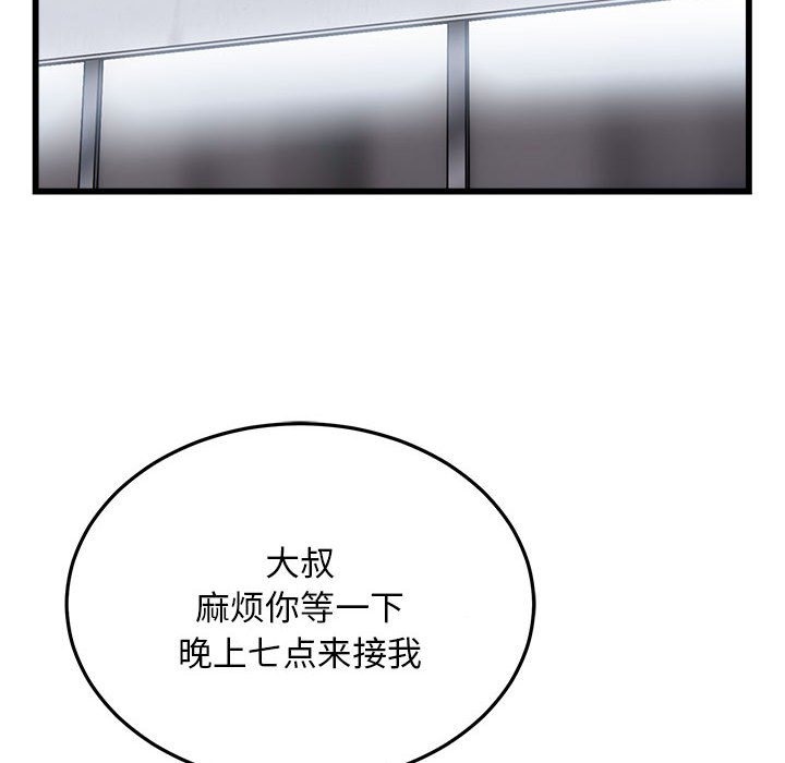 89.jpg