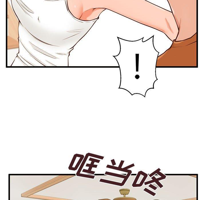94.jpg