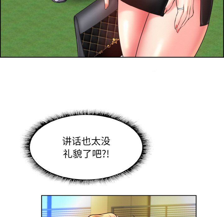 54.jpg