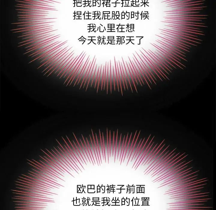 101.jpg