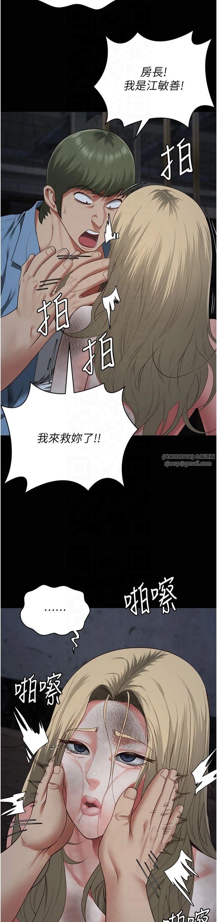 79.jpg