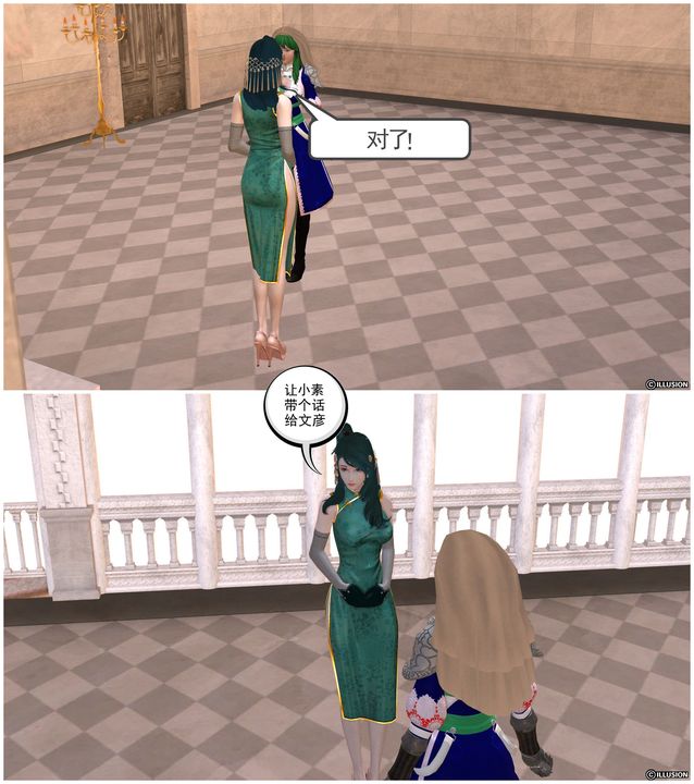 79.jpg