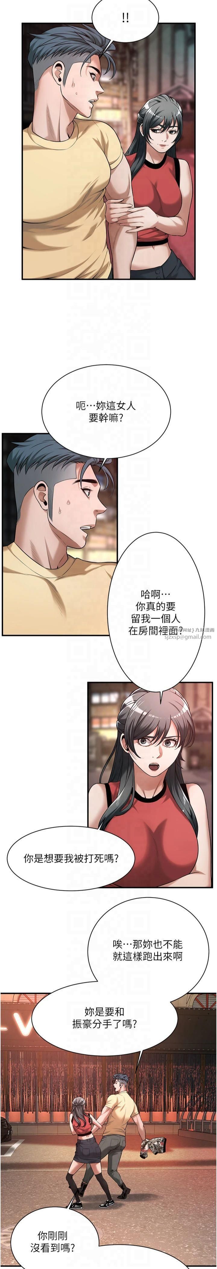 49.jpg