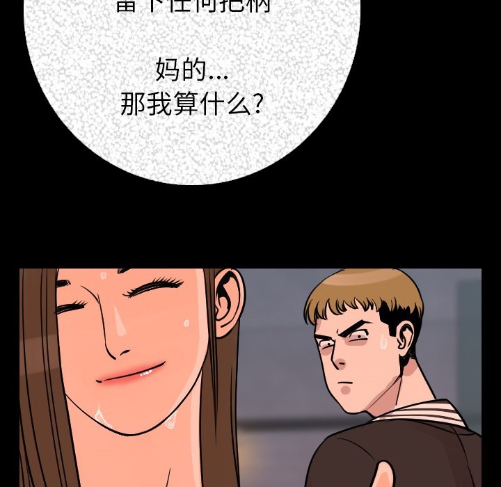 161.jpg