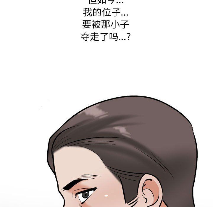 92.jpg