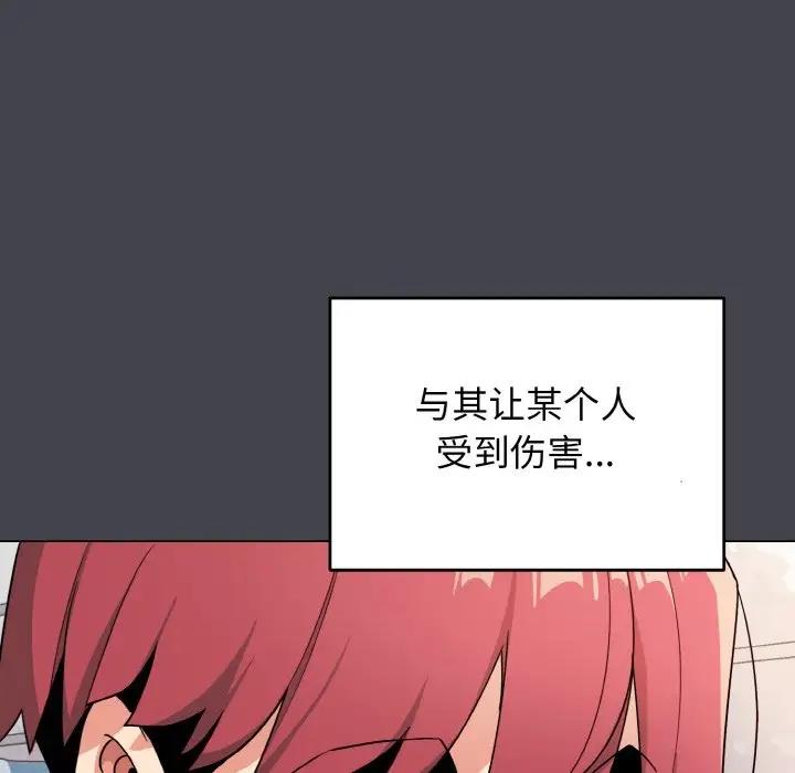 127.jpg
