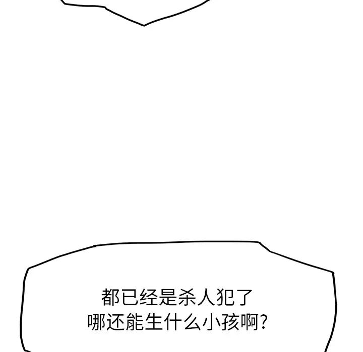 75.jpg