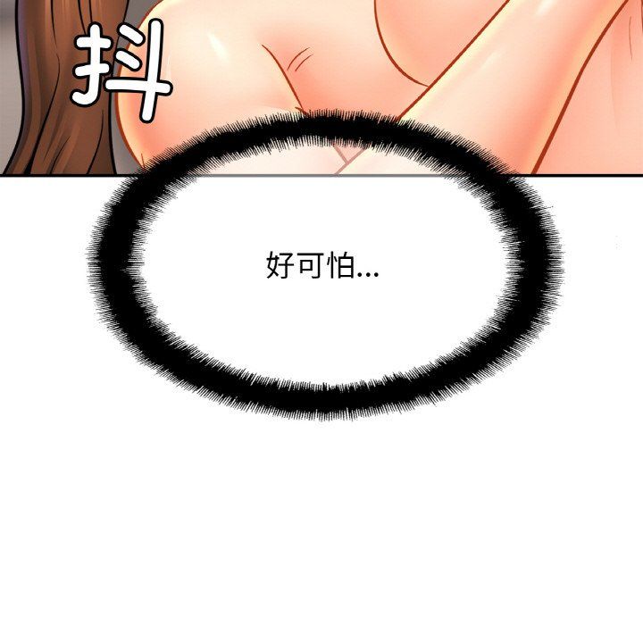 80.jpg