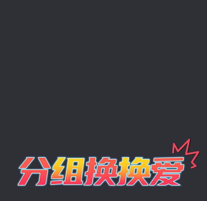87.jpg