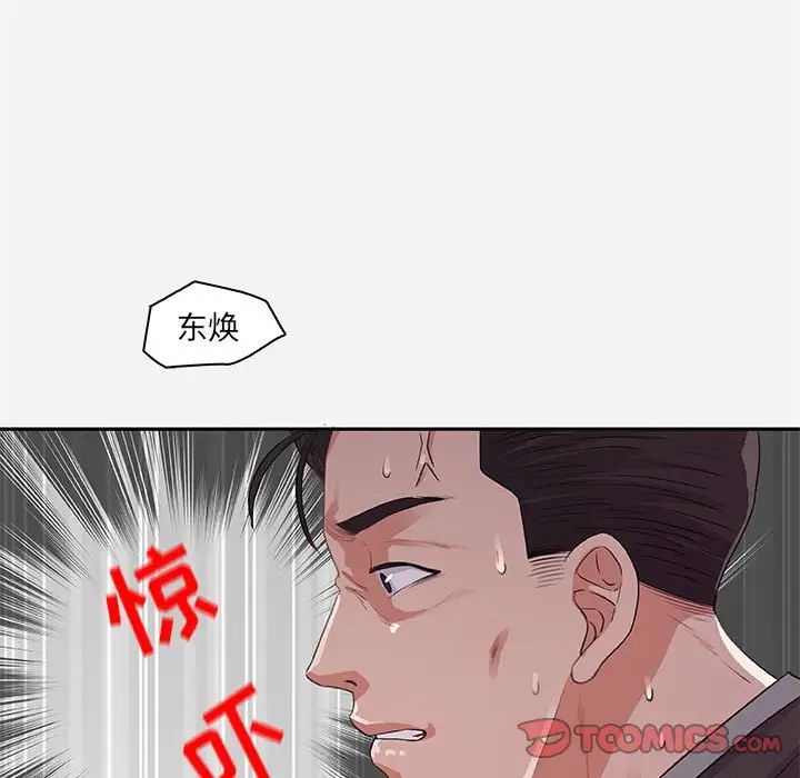 66.jpg
