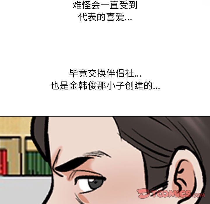 89.jpg