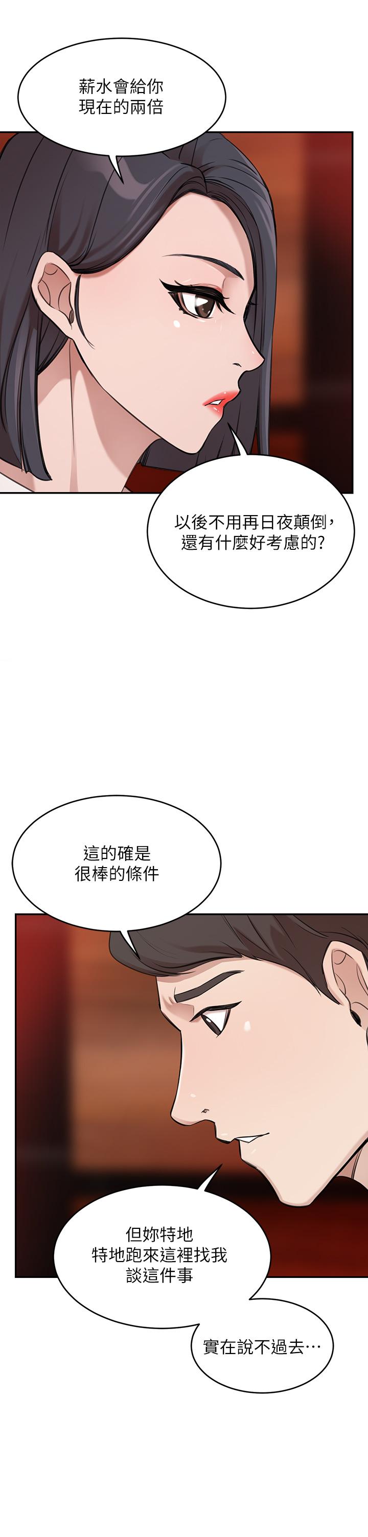88.jpg