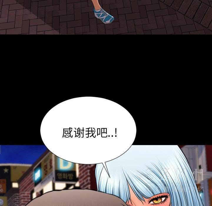 77.jpg