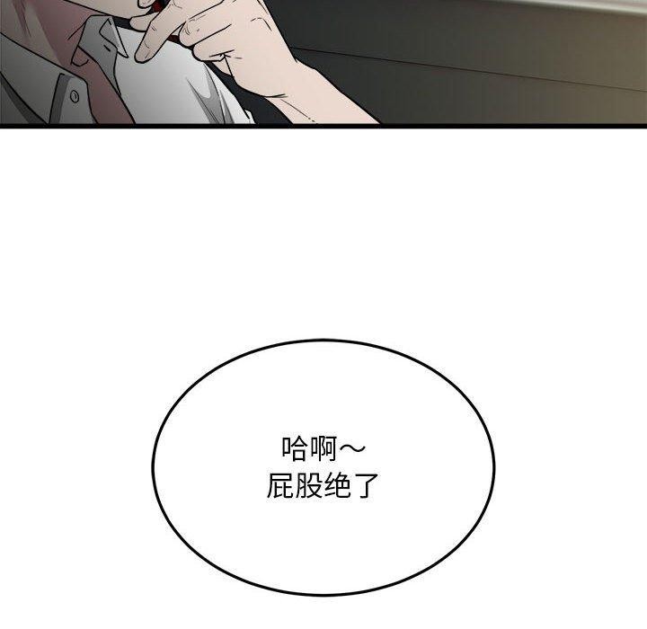 64.jpg