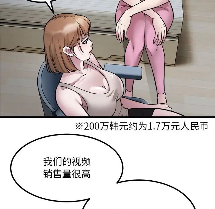 93.jpg