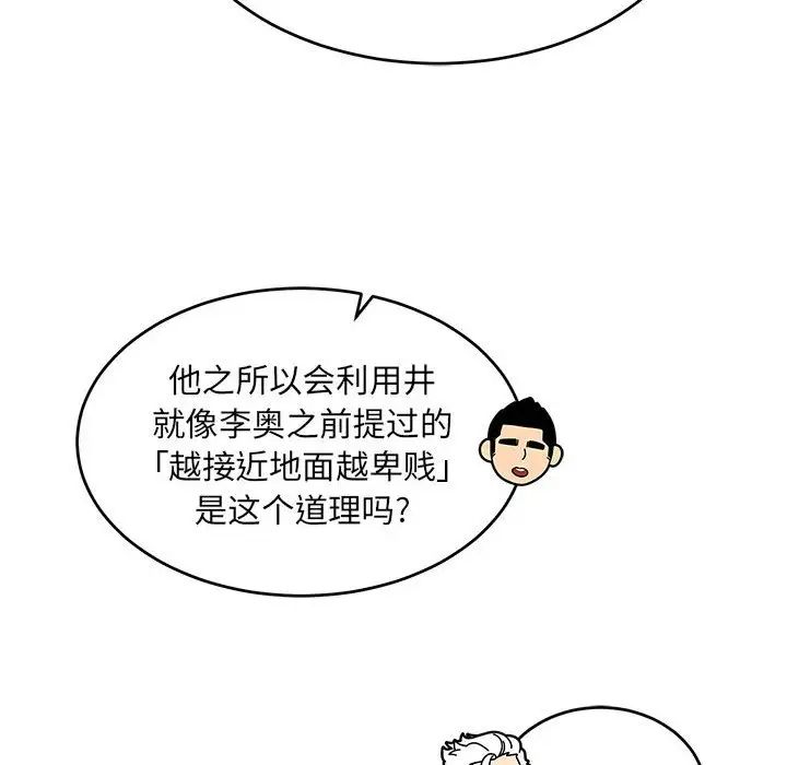 132.jpg
