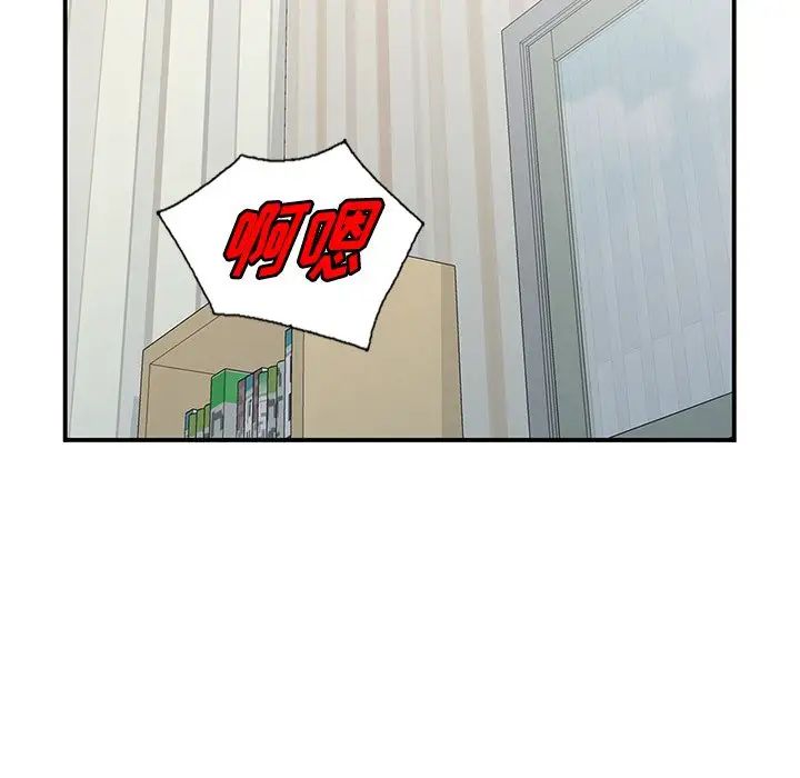 81.jpg