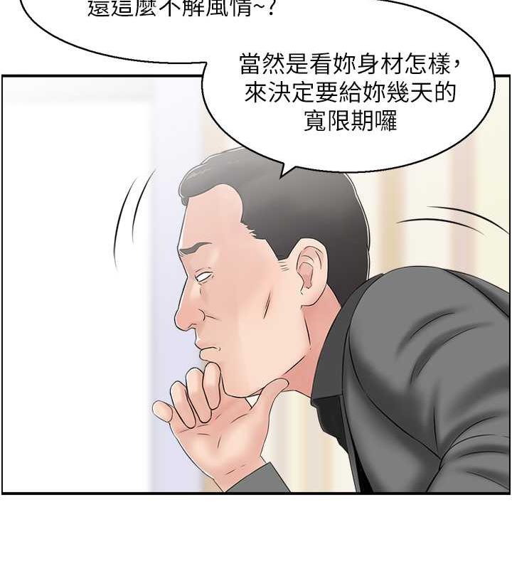 80.jpg