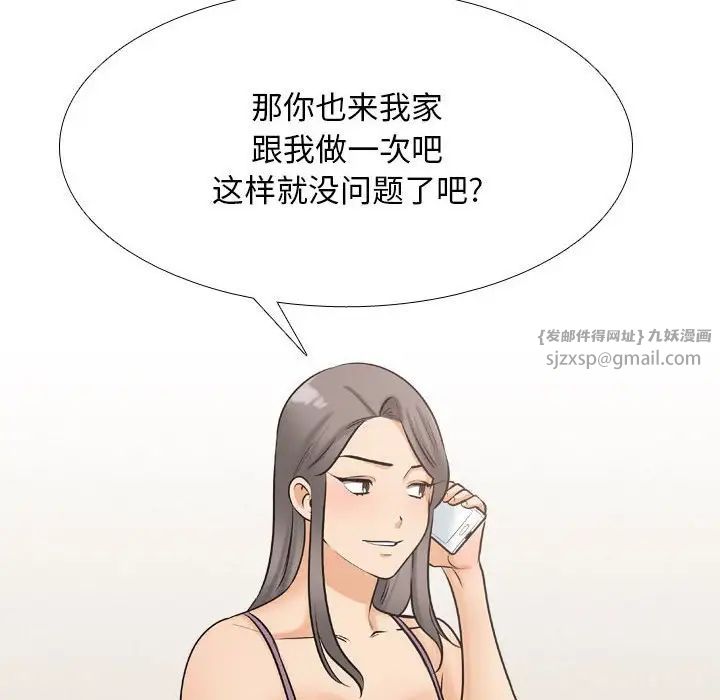 116.jpg