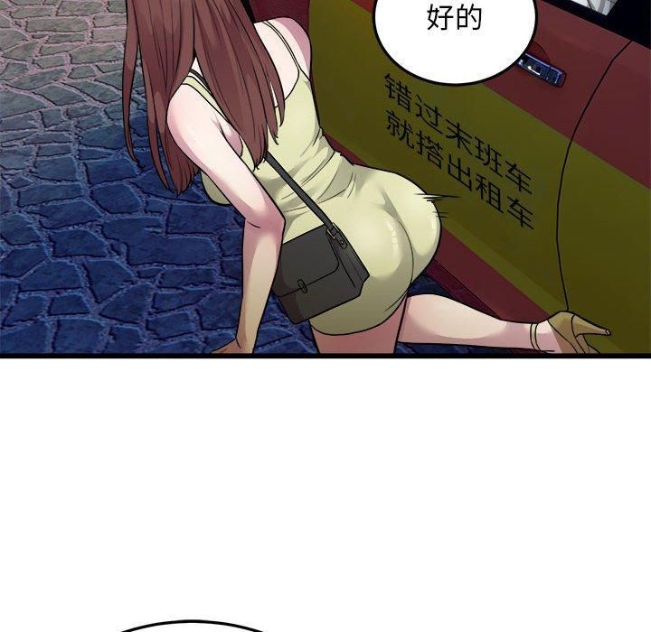 75.jpg