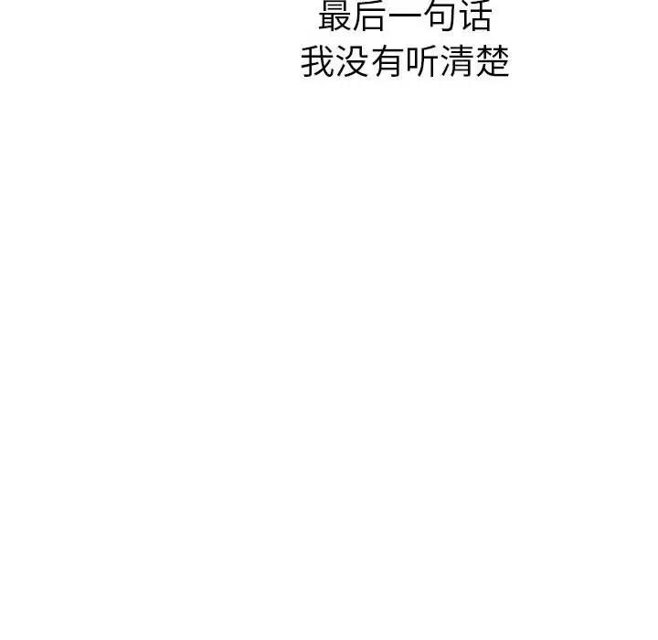 84.jpg
