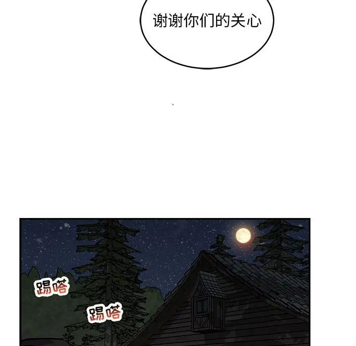117.jpg