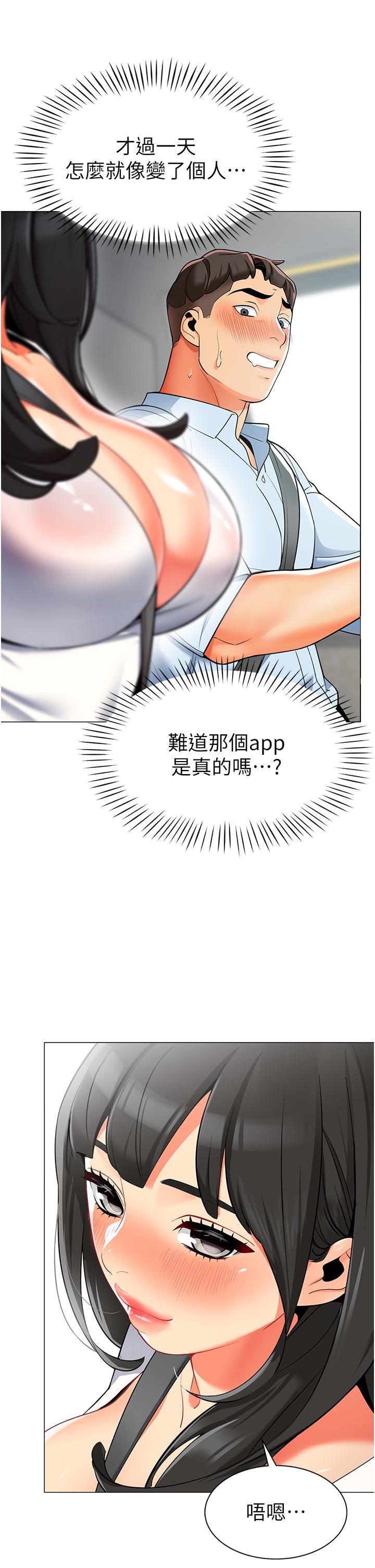 83.jpg