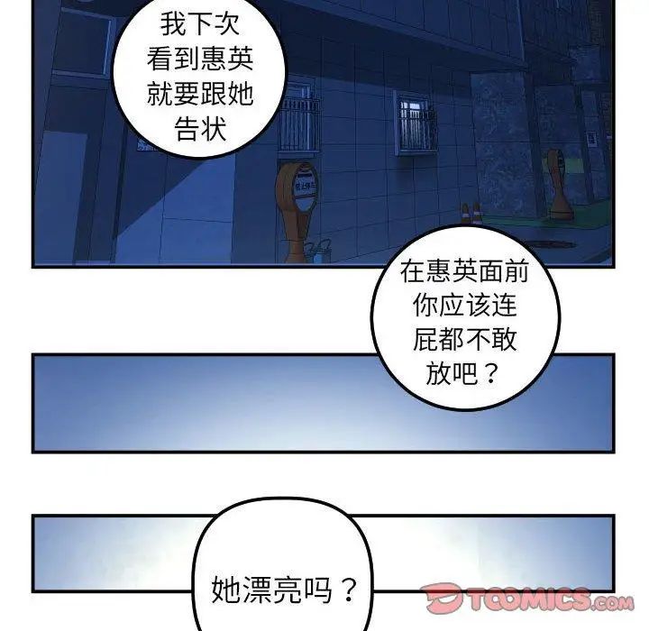48.jpg