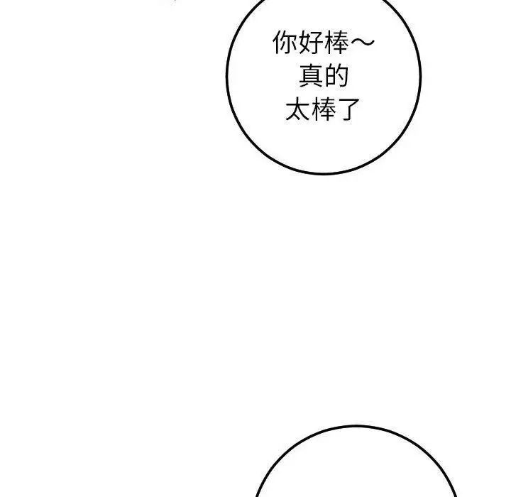 78.jpg