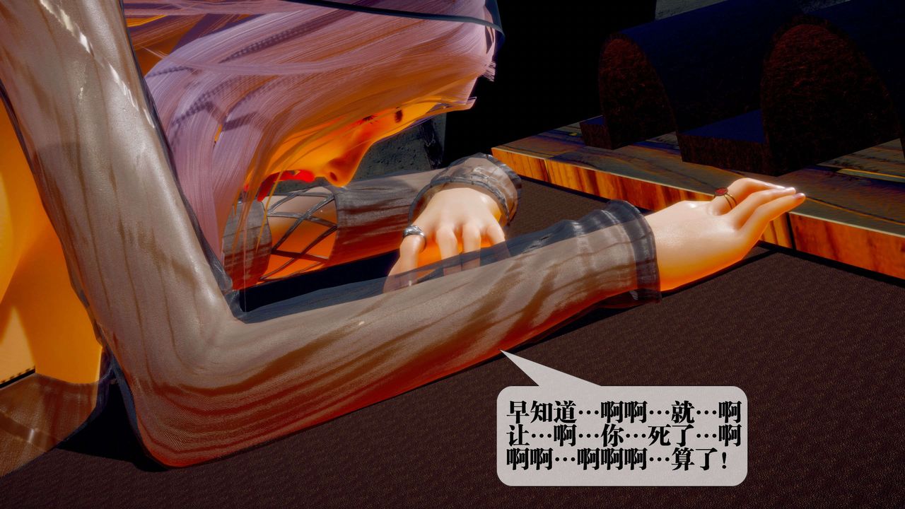 144.jpg