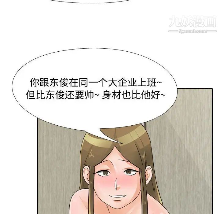 88.jpg