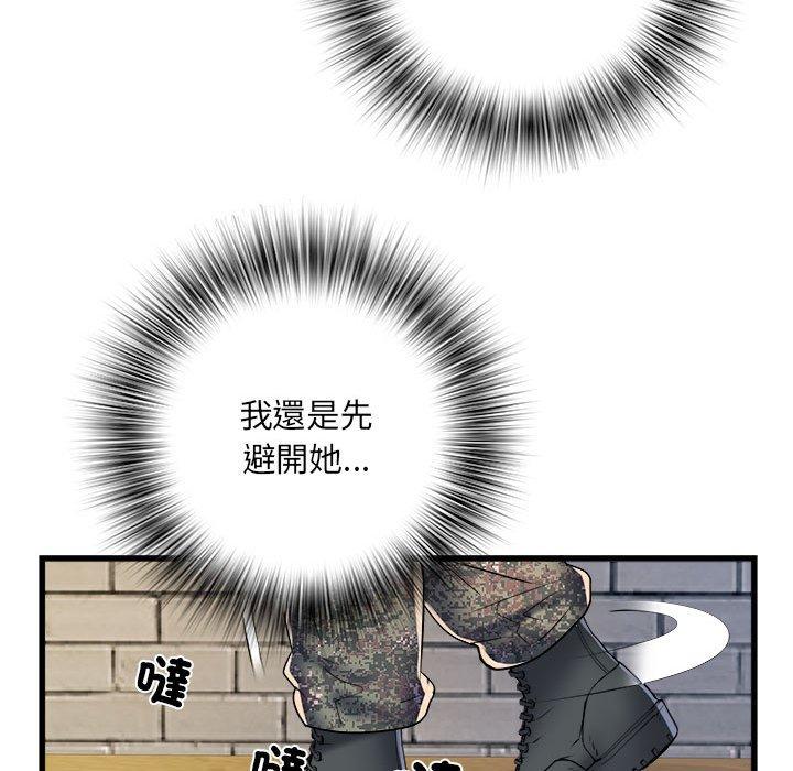 136.jpg
