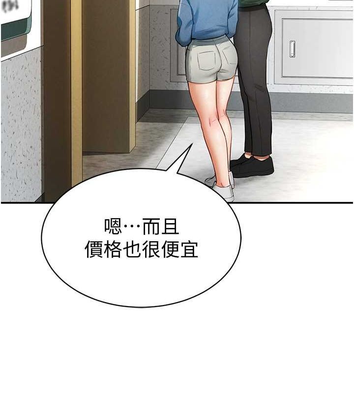 183.jpg