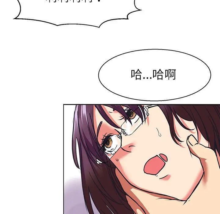 79.jpg