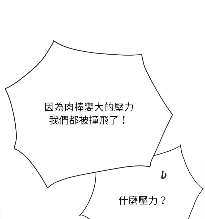 193.jpg