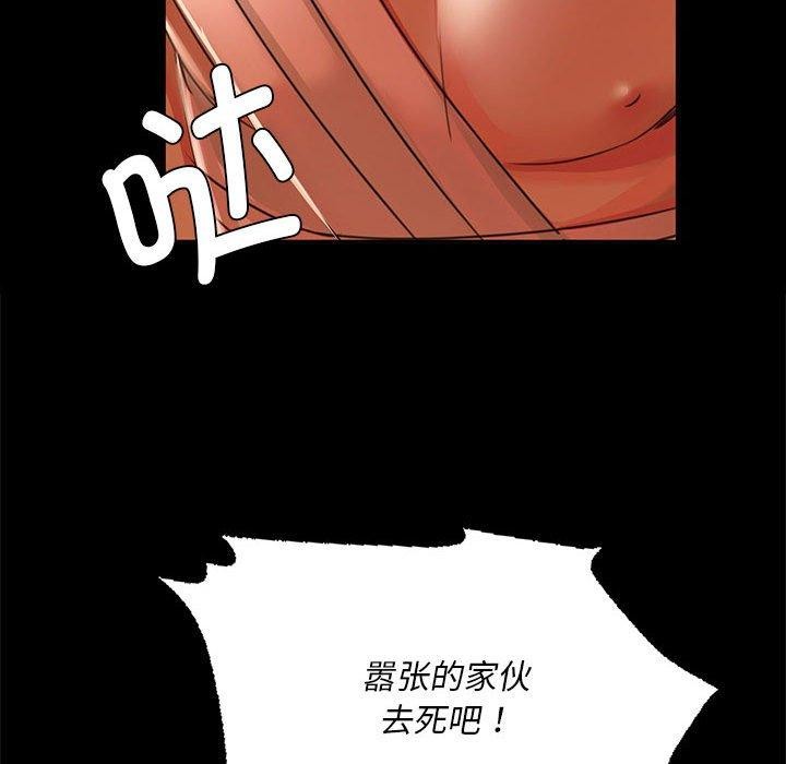 98.jpg