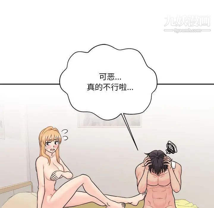 75.jpg