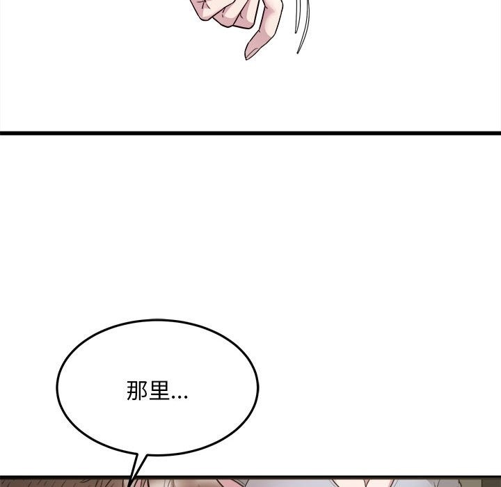 114.jpg
