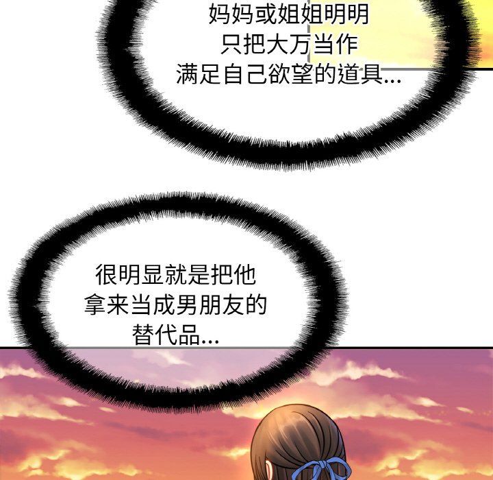 59.jpg